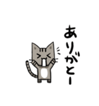ボクは佐助（個別スタンプ：23）