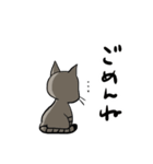ボクは佐助（個別スタンプ：24）