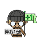 絵文字 X 小道具 X 毎日（個別スタンプ：4）