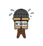 絵文字 X 小道具 X 毎日（個別スタンプ：10）