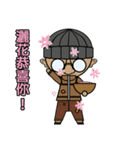絵文字 X 小道具 X 毎日（個別スタンプ：11）