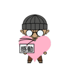 絵文字 X 小道具 X 毎日（個別スタンプ：13）