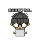 絵文字 X 小道具 X 毎日（個別スタンプ：14）