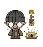 絵文字 X 小道具 X 毎日（個別スタンプ：15）