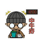 絵文字 X 小道具 X 毎日（個別スタンプ：16）