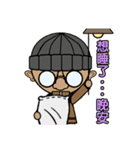 絵文字 X 小道具 X 毎日（個別スタンプ：19）