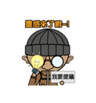 絵文字 X 小道具 X 毎日（個別スタンプ：22）