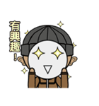 絵文字 X 小道具 X 毎日（個別スタンプ：24）