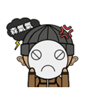 絵文字 X 小道具 X 毎日（個別スタンプ：26）