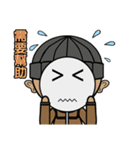 絵文字 X 小道具 X 毎日（個別スタンプ：37）