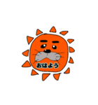 あにまるーすん（個別スタンプ：7）