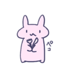 うさぷっきゅ2（個別スタンプ：11）