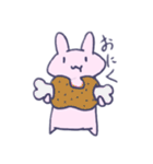 うさぷっきゅ2（個別スタンプ：13）