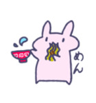 うさぷっきゅ2（個別スタンプ：14）