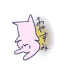 うさぷっきゅ2（個別スタンプ：31）
