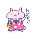 うさぷっきゅ2（個別スタンプ：34）