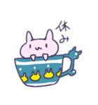 うさぷっきゅ2（個別スタンプ：40）