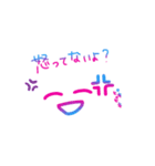 すまいるの日常会話（個別スタンプ：3）