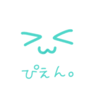 すまいるの日常会話（個別スタンプ：7）