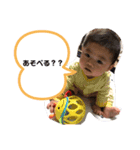 むつきのすたんぷ（個別スタンプ：1）