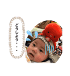 むつきのすたんぷ（個別スタンプ：2）