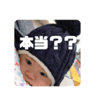 むつきのすたんぷ（個別スタンプ：4）
