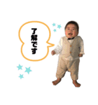 むつきのすたんぷ（個別スタンプ：5）