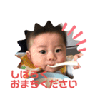 むつきのすたんぷ（個別スタンプ：8）