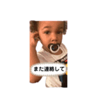 2歳児の心の声2（個別スタンプ：5）