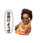 2歳児の心の声2（個別スタンプ：8）