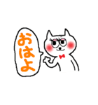 とにかく使いやすい！ねこスタンプ（個別スタンプ：2）