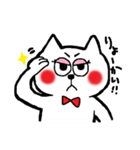 とにかく使いやすい！ねこスタンプ（個別スタンプ：6）