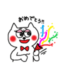 とにかく使いやすい！ねこスタンプ（個別スタンプ：8）