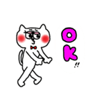 とにかく使いやすい！ねこスタンプ（個別スタンプ：13）
