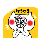 とにかく使いやすい！ねこスタンプ（個別スタンプ：15）