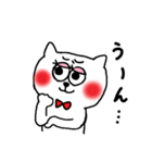 とにかく使いやすい！ねこスタンプ（個別スタンプ：16）
