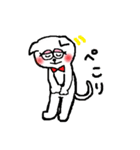 とにかく使いやすい！ねこスタンプ（個別スタンプ：17）