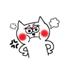 とにかく使いやすい！ねこスタンプ（個別スタンプ：18）