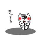 とにかく使いやすい！ねこスタンプ（個別スタンプ：24）