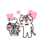 とにかく使いやすい！ねこスタンプ（個別スタンプ：36）