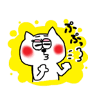 とにかく使いやすい！ねこスタンプ（個別スタンプ：37）