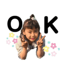 角田家次女（個別スタンプ：12）
