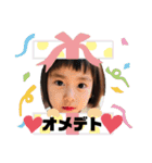 角田家次女（個別スタンプ：16）