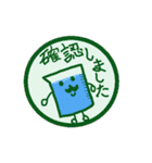 ビーカー先生と仲間たち（個別スタンプ：7）