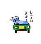 ビーカー先生と仲間たち（個別スタンプ：12）