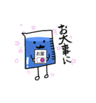 ビーカー先生と仲間たち（個別スタンプ：19）
