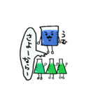 ビーカー先生と仲間たち（個別スタンプ：20）