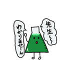 ビーカー先生と仲間たち（個別スタンプ：23）