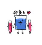 ビーカー先生と仲間たち（個別スタンプ：25）