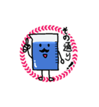 ビーカー先生と仲間たち（個別スタンプ：32）